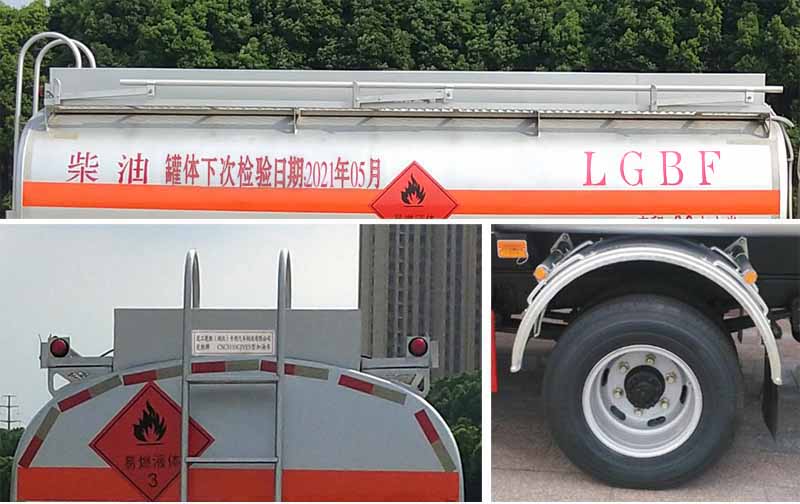 楚胜牌CSC5125GJY6A型加油车