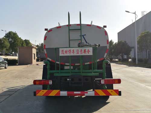 楚胜牌CSC5180GSSCA6型洒水车