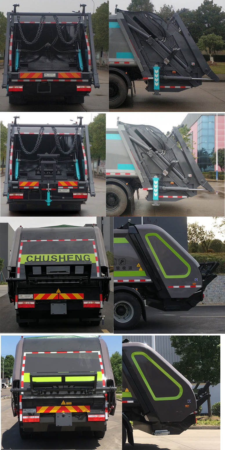 楚胜牌CSC5180ZYS6EQ型压缩式垃圾车