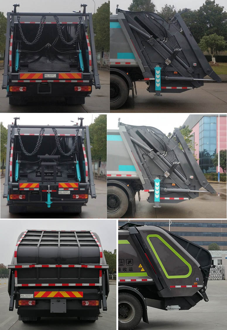 楚胜牌CSC5180ZYS6DNNG型压缩式垃圾车