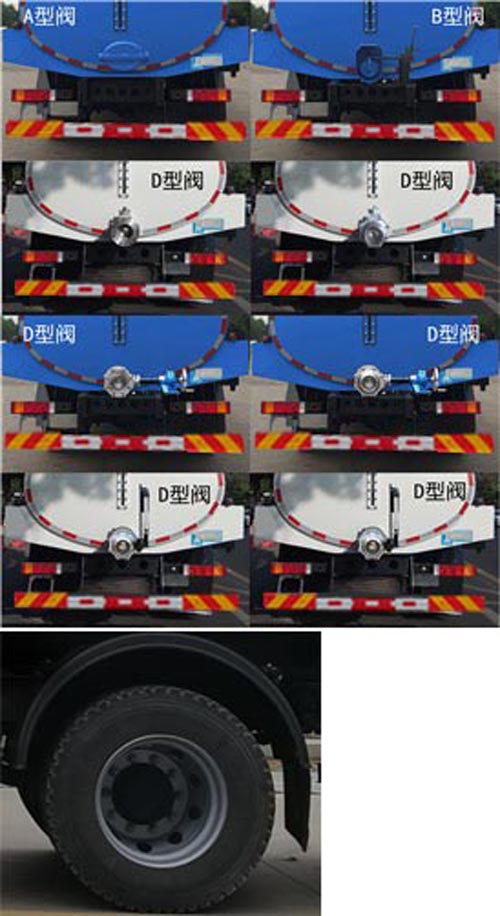 楚胜牌CSC5180GXEC6型吸粪车