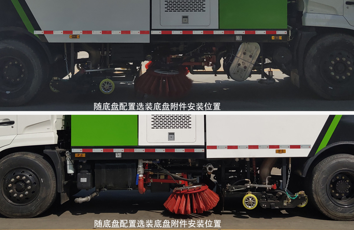 楚胜牌CSC5180TXSD6型洗扫车