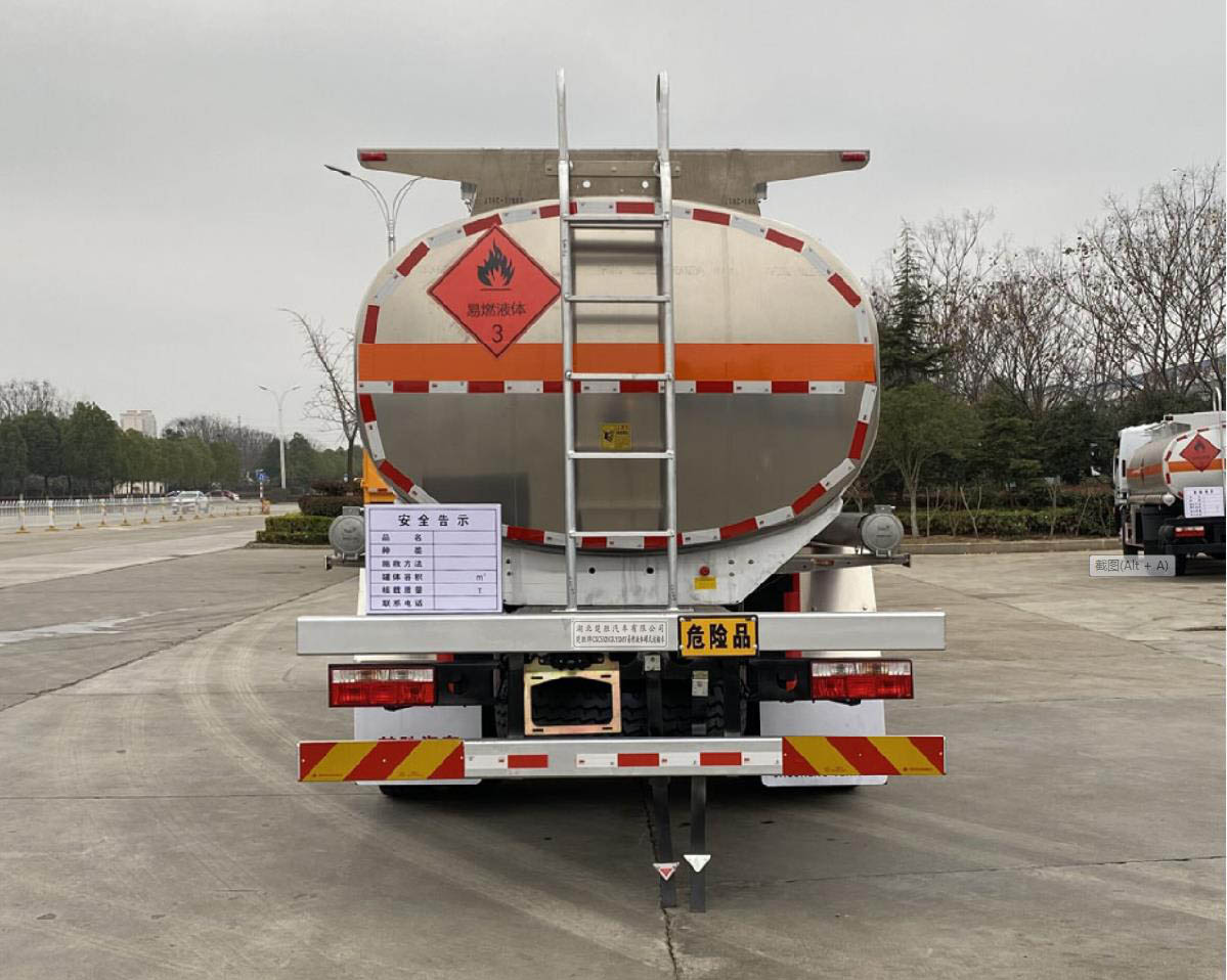 楚胜牌CSC5185GYYL6A型铝合金运油车