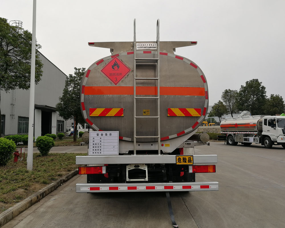 楚胜牌CSC5260GYYLD6型铝合金运油车