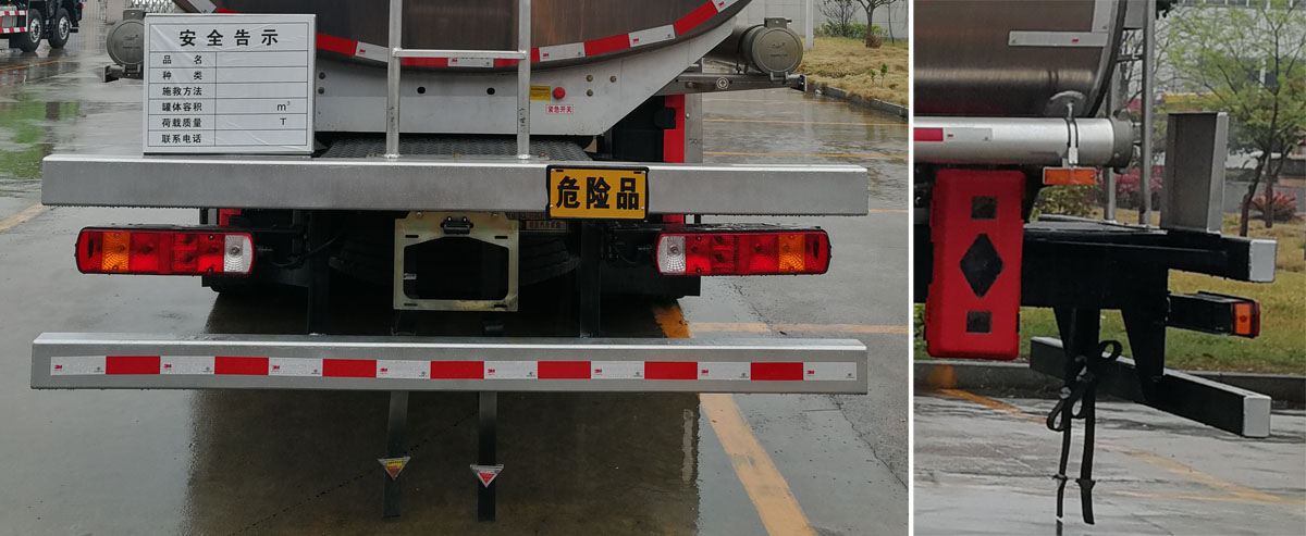 楚胜牌CSC5327GYYLZ6A型铝合金运油车