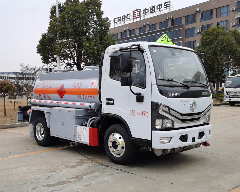 楚胜牌CSC5045GYY6型运油车