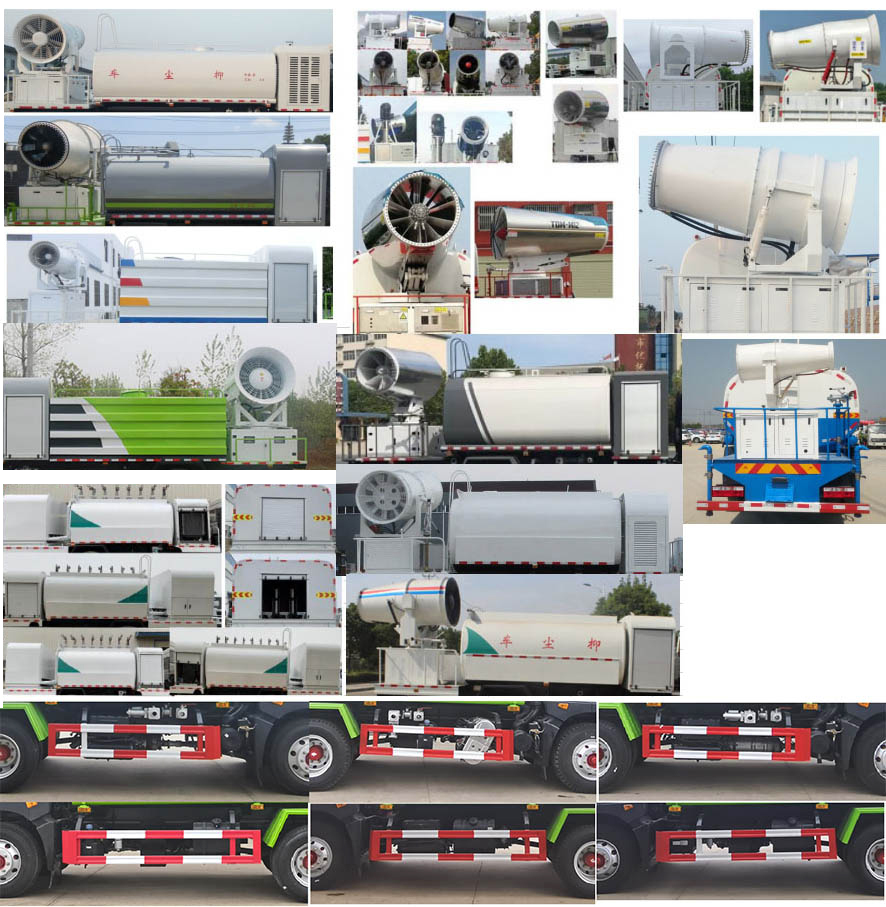 楚胜牌CSC5185TDY6型多功能抑尘车